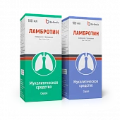 LAMBROTIN sirop 100 ml 15 mg+2,5 mg/5 ml