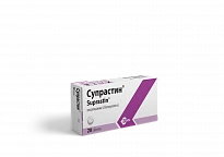 SUPRASTIN tabletkalari 25mg N20