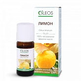 Эфирное масло ЛИМОНА 10 мл:uz:LIMON efir moyi 10 ml