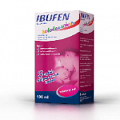 IBUFEN suspenziya dlya priema vnutr so vkusom malini 100ml 100mg/5ml