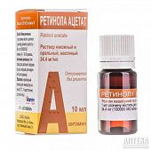 RETINOLA ASETAT eritma 10ml 34,4 mg/ml (100000 ME) N1