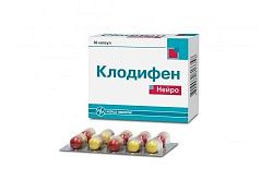 КЛОДИФЕН НЕЙРО капсулы N30