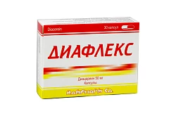 ДИАФЛЕКС капсулы 50мг N30