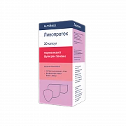 LIVOPROTEK kapsulalar  N30