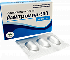 AZITROMID 500 N3