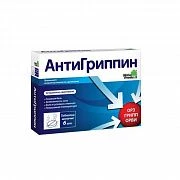 ANTIGRIPPIN tabletkalari N10
