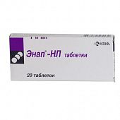 ENAP HL tabletkalari 10mg/12,5mg N20