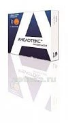 AMELOTEKS suppozitorii 7,5mg N3