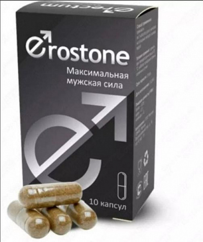 Капсулы Erostone:uz:Erkaklar kuchini oshirish uchun kapsulalar Erostone