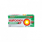 NUROFEN EKSPRESS kapsulalar  200mg N8