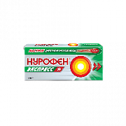 NUROFEN EKSPRESS kapsulalar  200mg N8