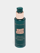 Концентрированная сыворотка с лифтинг эффектом Yves Rocher Lifting Vegetal, 30 мл