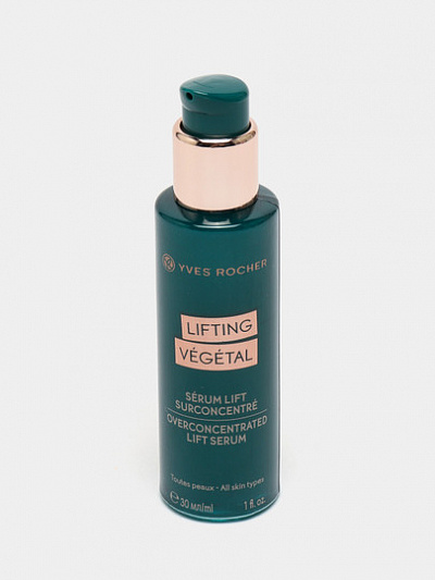 Концентрированная сыворотка с лифтинг эффектом Yves Rocher Lifting Vegetal, 30 мл