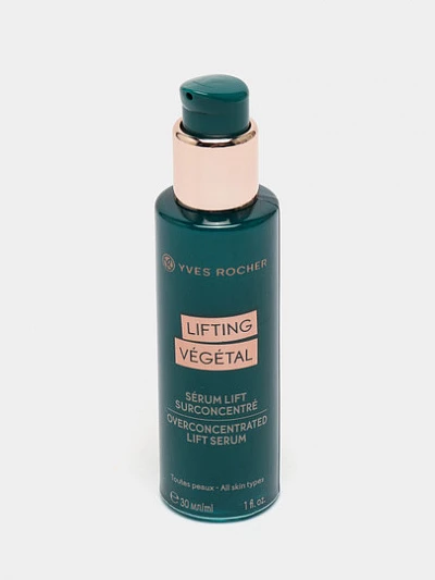 Концентрированная сыворотка с лифтинг эффектом Yves Rocher Lifting Vegetal, 30 мл