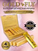 Ayollar uchun Viagra 