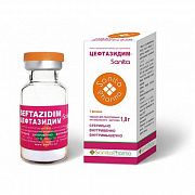 SEFTAZIDIM poroshok 1,0g