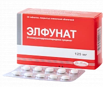 ELFUNAT tabletkalari 125mg N30