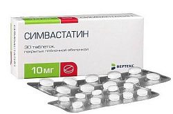 Simvastatin