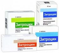 ZITROSIN poroshok 30ml 200mg/5ml