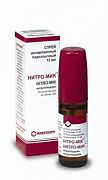 NITRO MIK sprey 0,4mg