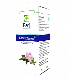 BRONXOBARIJ sirop 120ml N1