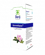 BRONXOBARIJ sirop 120ml N1