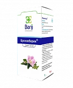 BRONXOBARIJ sirop 120ml N1