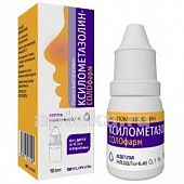 KSILOMETAZOLIN SOLOFARM burun uchun tomchilar 10ml 0,1%