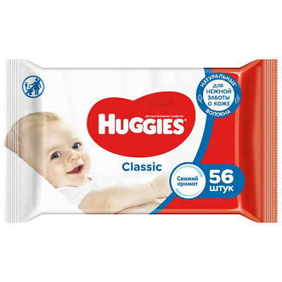 Влажные салфетки Huggies Classic 56шт