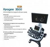 Ультразвуковой цифровой диагностический сканер Apogee 3500