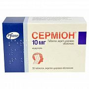 SERMION tabletkalari 30mg N30