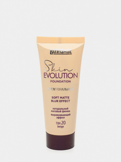 Крем тональный LUXVISAGE, Skin EVOLUTION soft matte blur effect тон 20 Beige, 35 гр