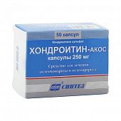 XONDROITIN AKOS kapsulalar  250mg N50