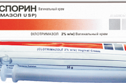 GINOSPORIN