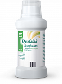 DYUFALAK sirop 200ml 0,667/ml