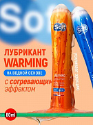 Intim moylash va massaj jeli Soft Warming