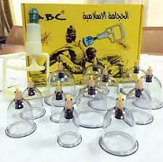 Hijama vakuumli banka