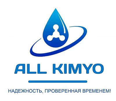 Канифоль