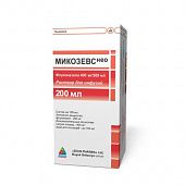 MIKOZEVS NEO infuziya uchun eritma 100ml 200mg/100ml