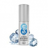 Спрей - пролонгатор Soft:uz:Erkaklar uchun sprey Soft Men Spray