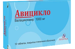 Avitsiklo
