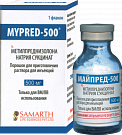 MAYPRED 500 poroshok 500mg