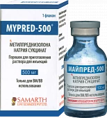 MAYPRED 500 poroshok 500mg