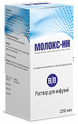 MOLOKS-IN eritma 250ml 400mg/250ml N1
