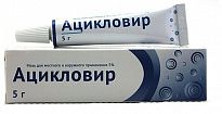 ASIKLOVIR maz 10g 5%