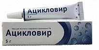 ASIKLOVIR maz 10g 5%