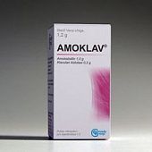 AMOKLAV poroshok 1g N1