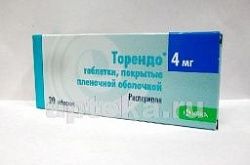 ТОРЕНДО таблетки 0,004г N20