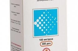 Salbutamol