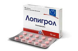 ЛОПИГРОЛ таблетки 75мг N28